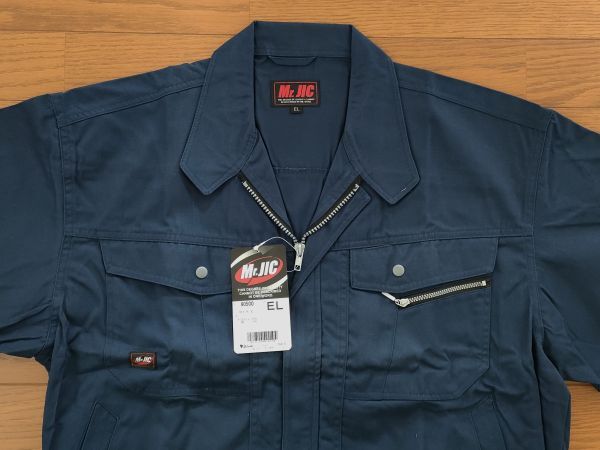 新品未使用★作業服　自重堂　90500ブルゾン(EL(3L))　ネイビー　2枚セット_3