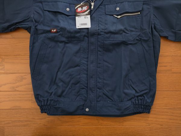 新品未使用★作業服　自重堂　90500ブルゾン(EL(3L))　ネイビー　2枚セット_4