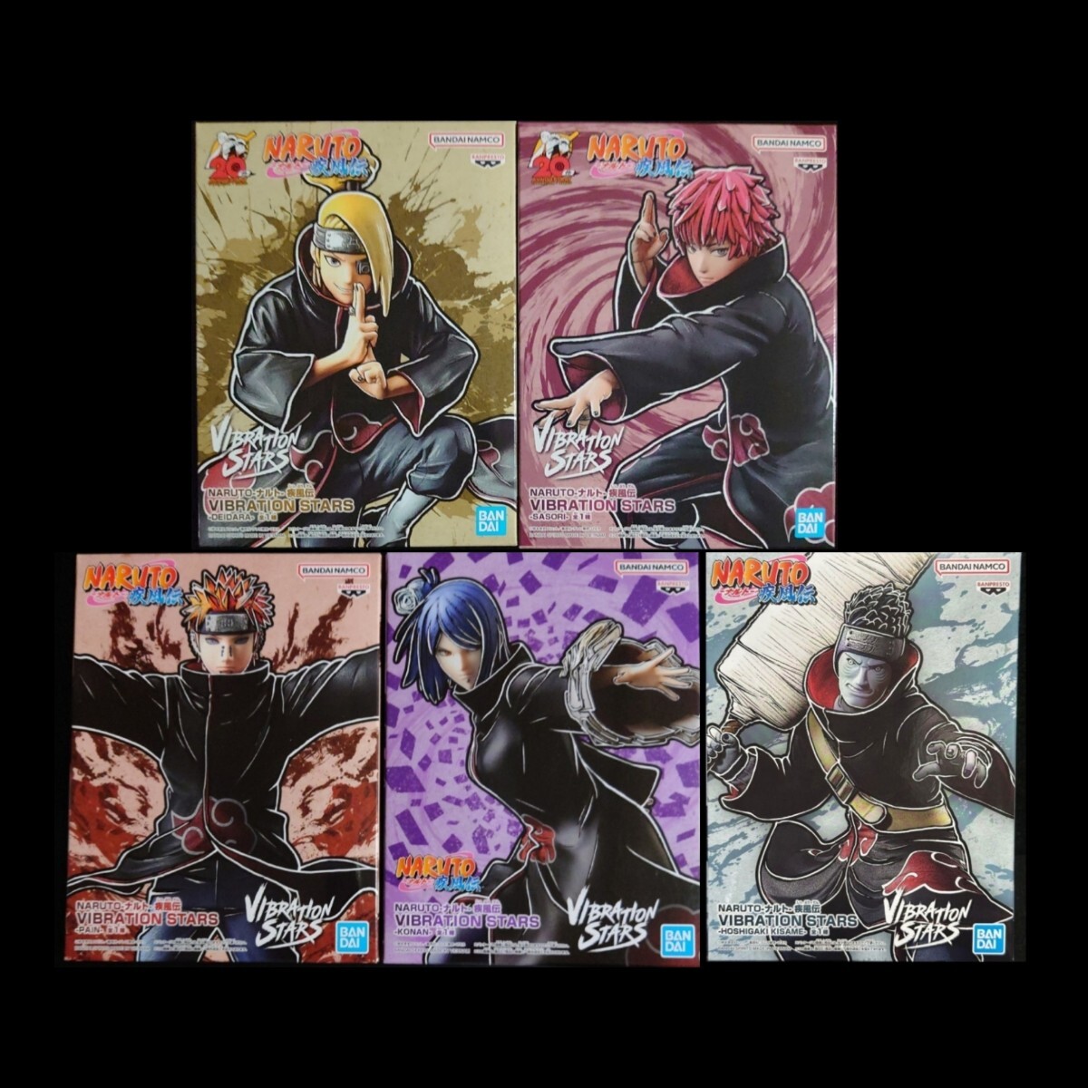 NARUTO ナルト 疾風伝 VIBRATION STARS ペイン 小南 干柿鬼鮫 デイダラ