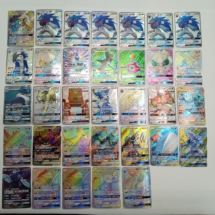 ダメージあり・プレイ用】 ポケモンカードゲーム GXシリーズ SR・SSR