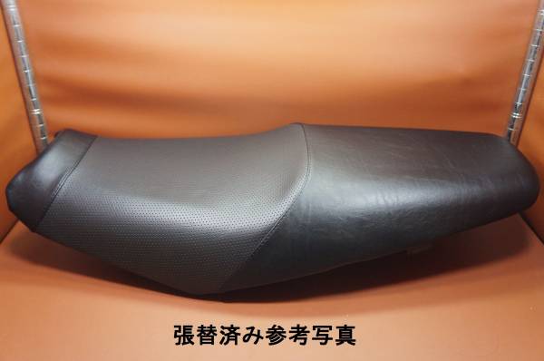国内自社製造 全国送料込 高級素材使用 ZZ-R1400 ZZR1400 パンチ