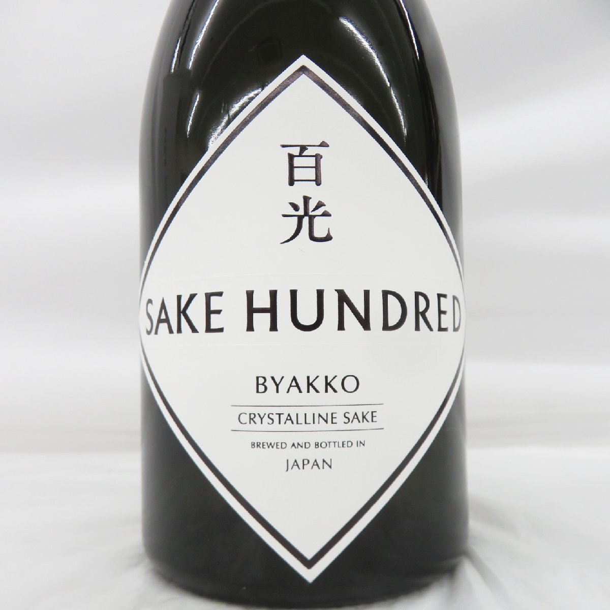 未開栓】SAKE HUNDRED 百光 BYAKKO 日本酒 720ml 15% 箱/冊子付 ※製造