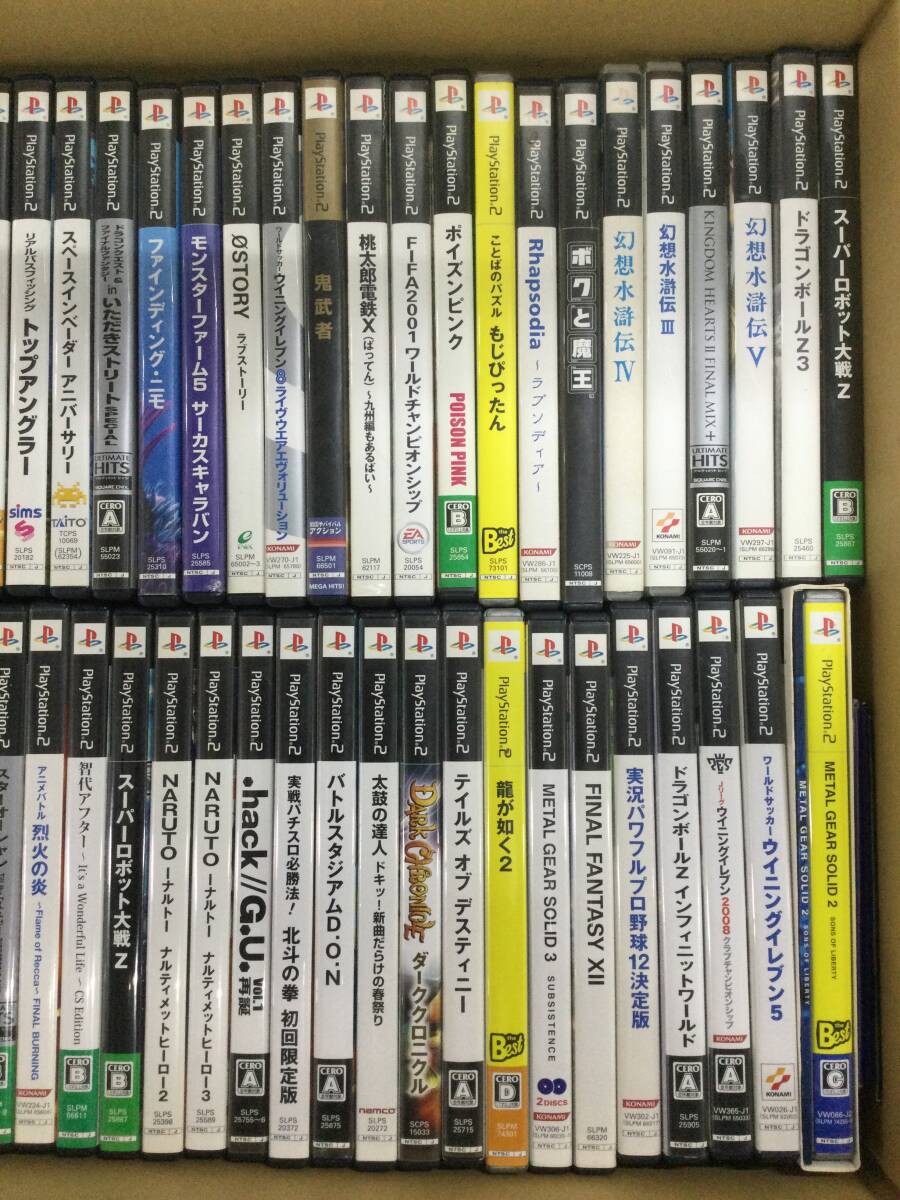 【GF68830/120/1310】ジャンク★PS2★プレステ2★ソフト★合計72本前後★大量★まとめ★セット★バイオハザード★メタルギア★三國志★他 PS2 ソフト セット まとめ ジャンク&frasl;PS2本体 2台セット｜Yahoo!フリマ（旧PayPayフリマ）