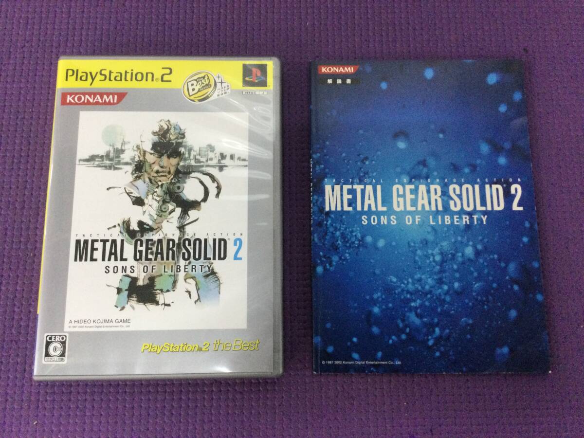 【GF68830/120/1310】ジャンク★PS2★プレステ2★ソフト★合計72本前後★大量★まとめ★セット★バイオハザード★メタルギア★三國志★他 PS2 ソフト セット まとめ ジャンク&frasl;PS2本体 2台セット｜Yahoo!フリマ（旧PayPayフリマ）