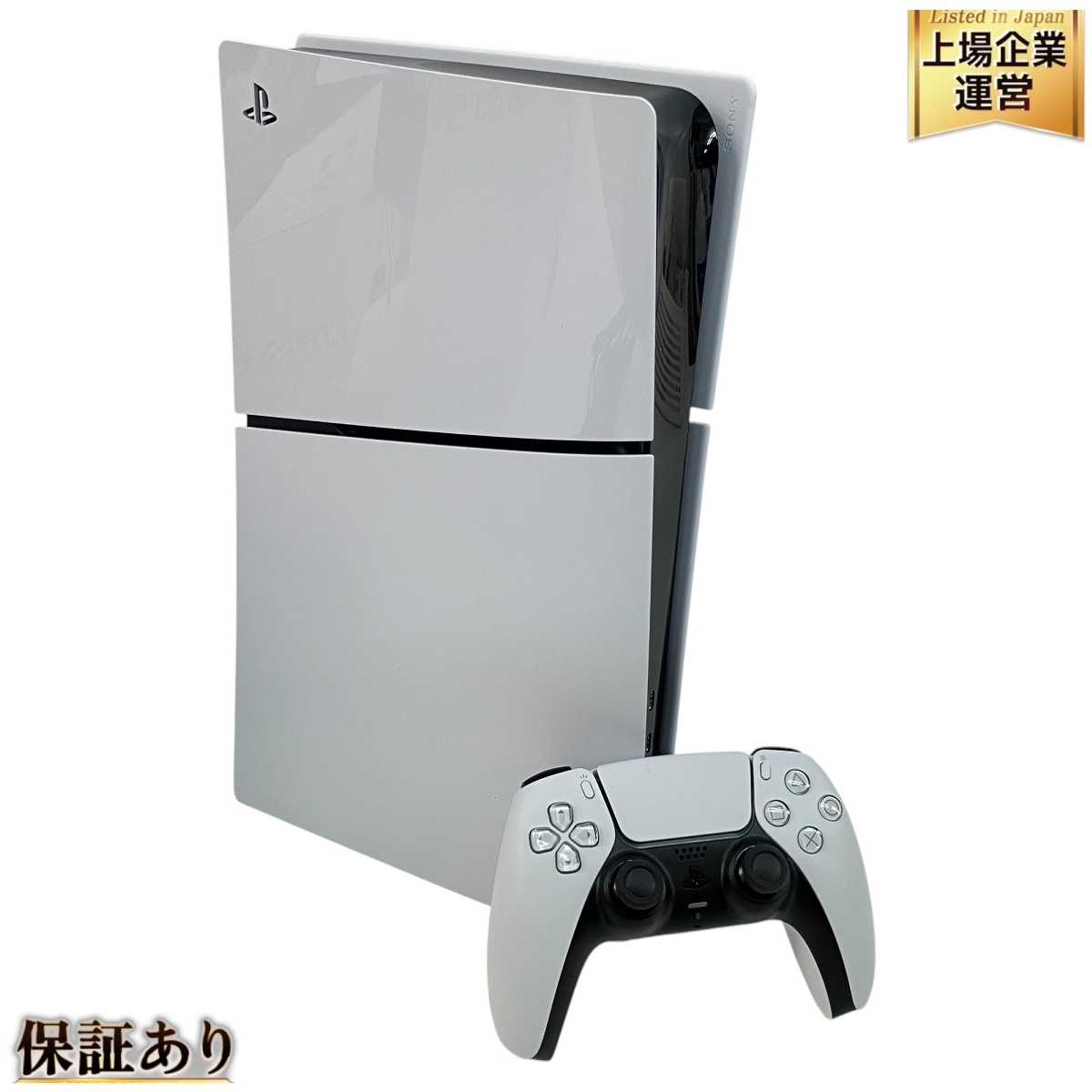 SONY PS5 CFI-2000 A01 プレイステーション5 1TB ゲーム機 中古 良好 