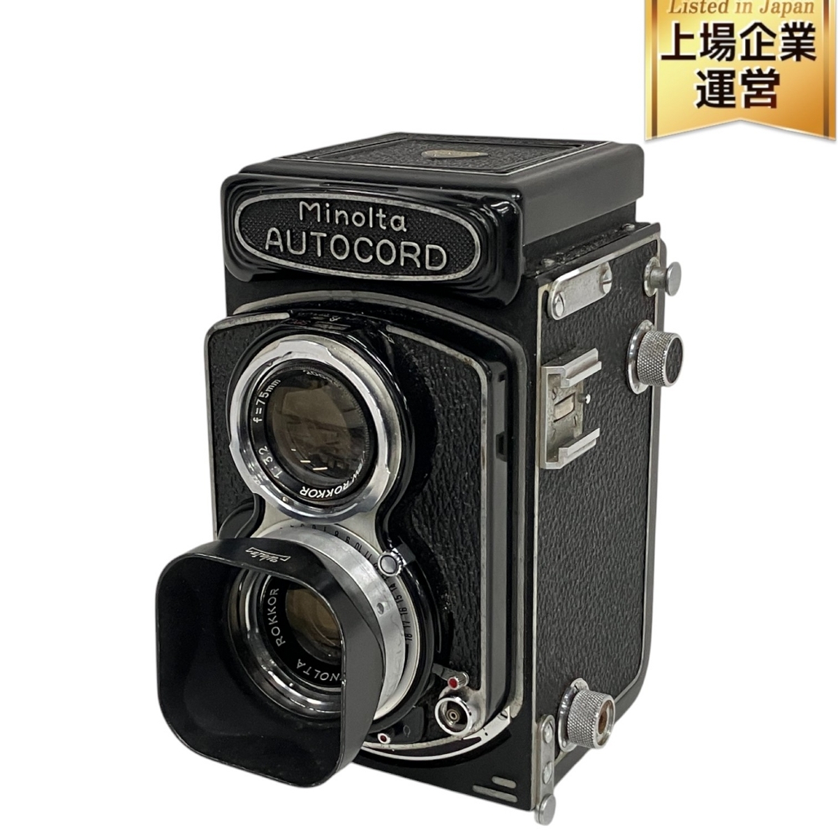 CHIYOKO Minolta AUTOCORD VIEW ROKKOR f-75mm 1:3.2 2眼レフカメラ