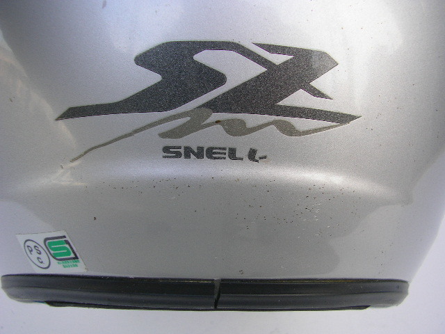 ☆アライ（Arai） SZ-M　ジェット ヘルメット　Lサイズ_3