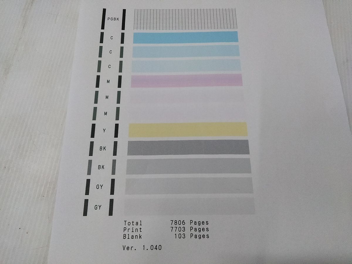 □訳アリ Canon キャノン PIXUS ピクサス インクジェットプリンター TS8330 インクジェット複合機 1224-73 @140□_7