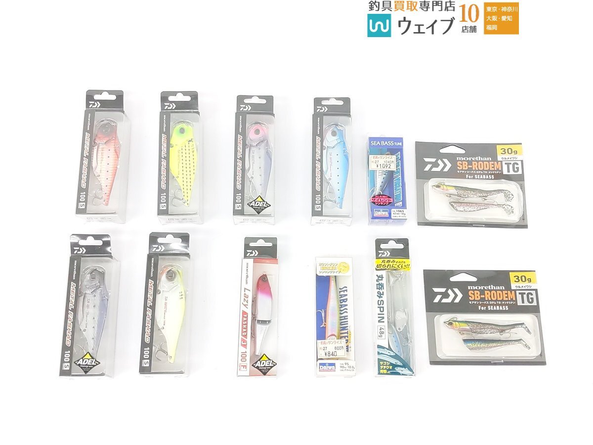 アードナムルッカン カスクストレングス AD⁄09.20:01 ファースト 