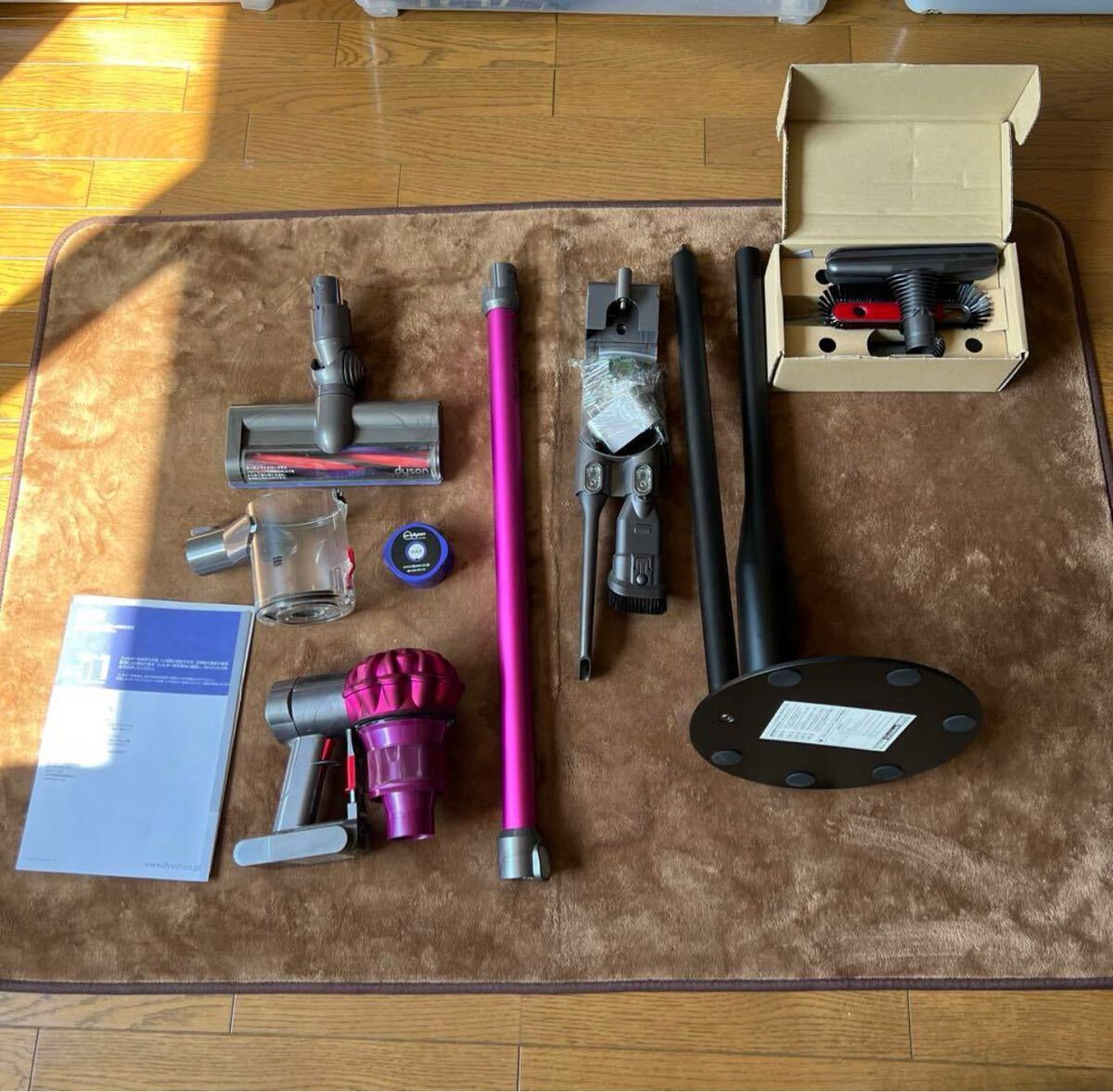 ダイソン 掃除機 dyson_1