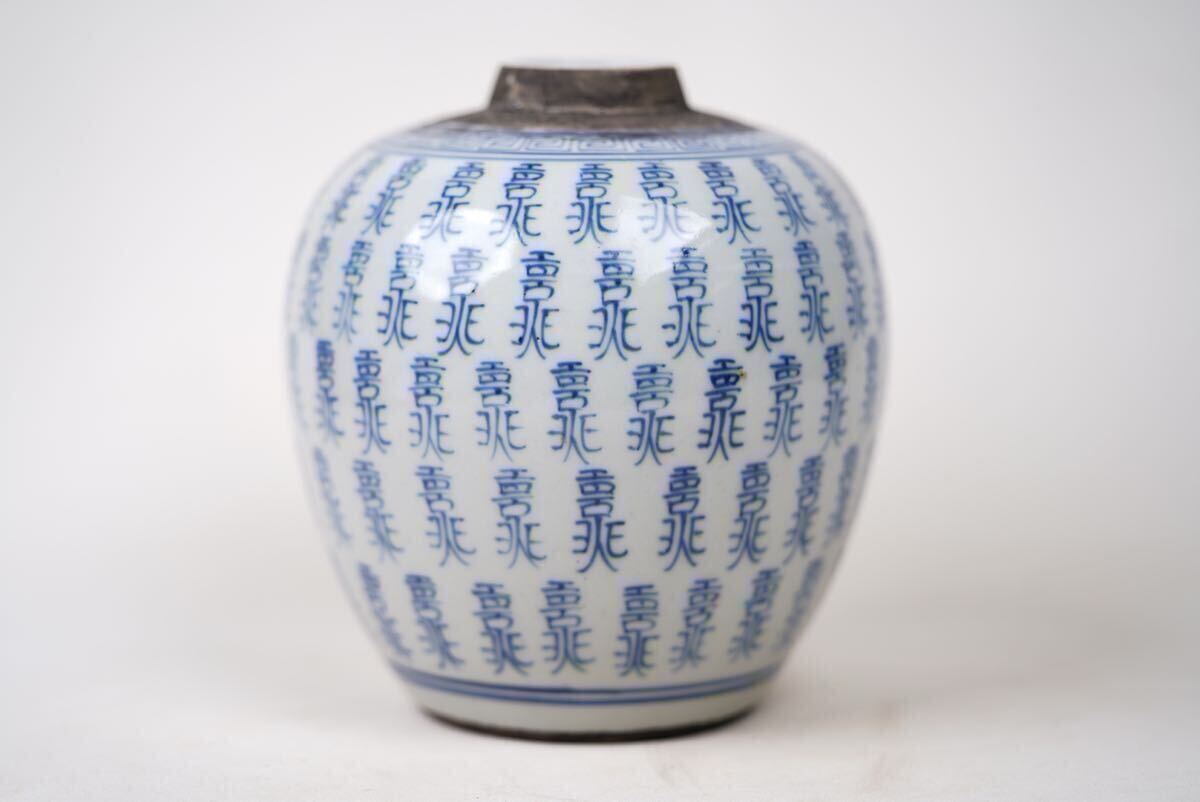 2026年最新Yahoo!オークション -壺(染付)の中古品・新品・未使用品一覧