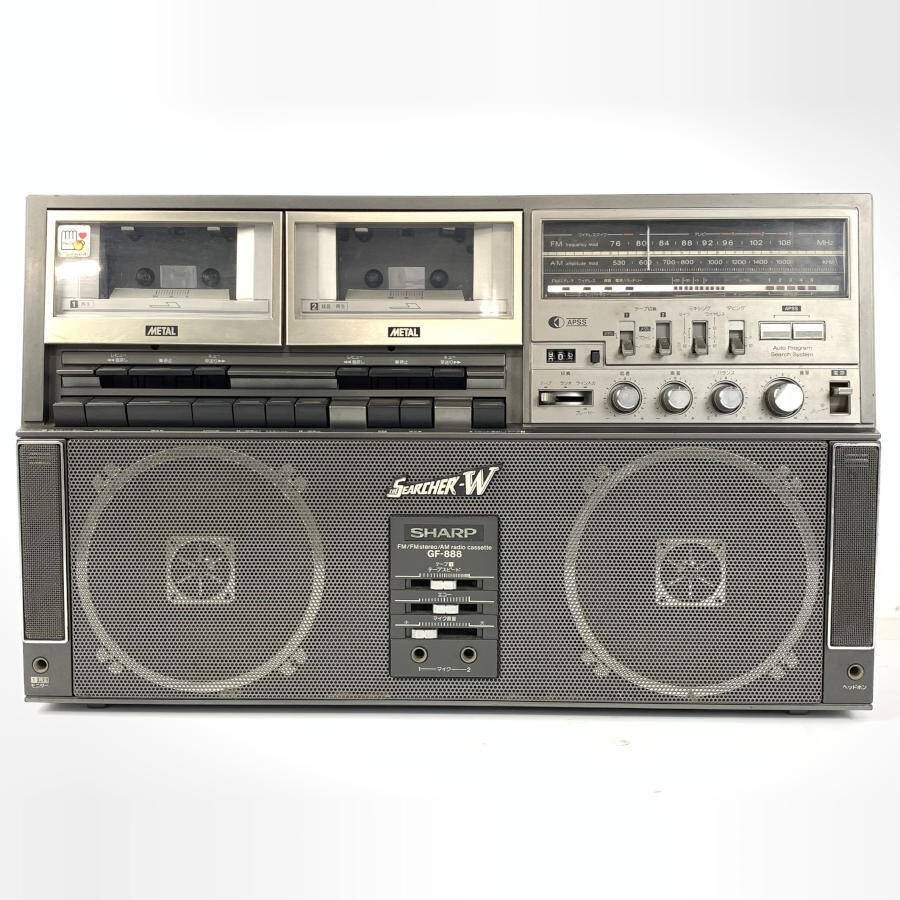SHARP THE SEARCHER-W GF-888 シャープ 大型 Wデッキラジカセ『ザ