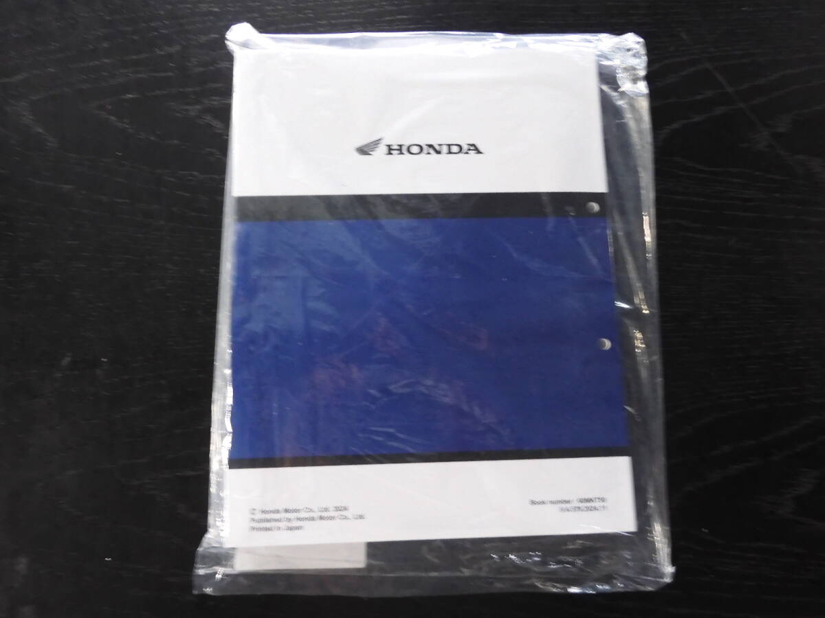 HONDA X-ADV サービスマニュアル 8BL-RH21 整備書 60MKT50 RH21