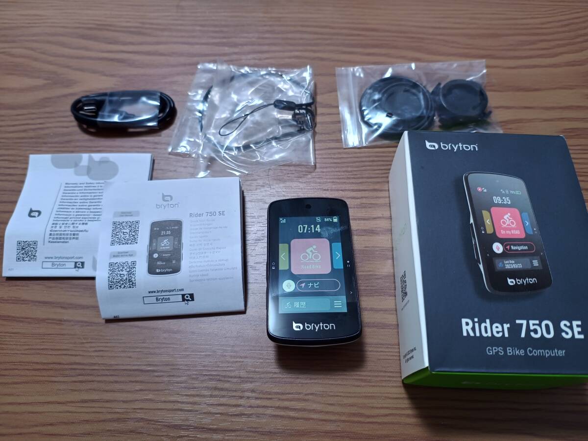 ブライトン Bryton ライダー Rider 750 SE サイクルコンピューター
