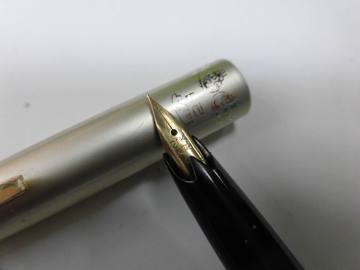 ③中古万年筆 SAILOR セーラー 21K14K刻印 文具 筆記用具