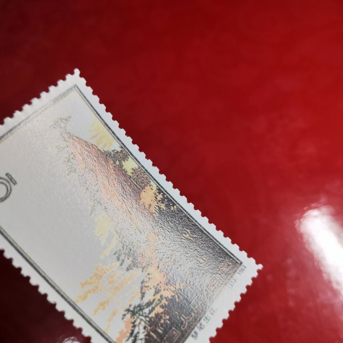 特57 中国切手 黄山風景シリーズ 16種完 黄山風景 6種 未使用中国切手