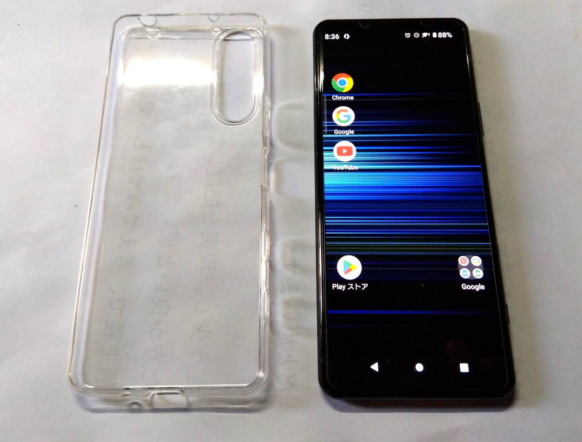 0 Xperia II SO-52A SIMフリー | 5G 4G スマートフォン本体 android 