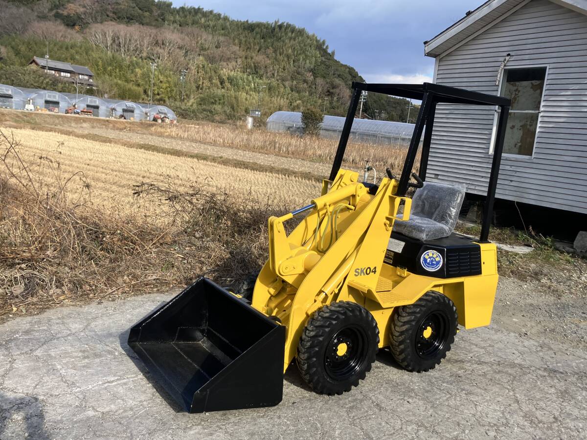 コマツ SK04 Yahoo!オークション | ホイールローダー 小松 - 兵庫県 