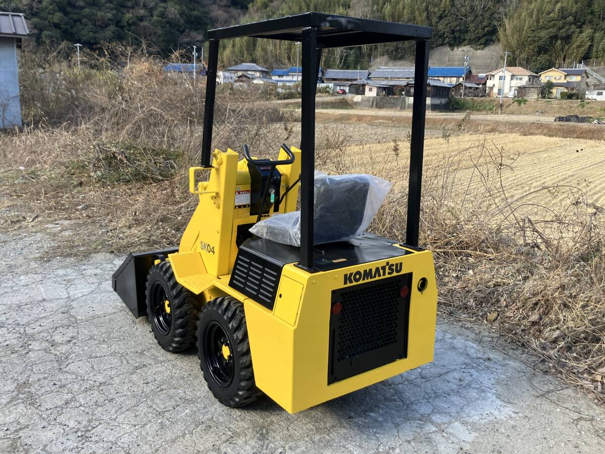 コマツ SK04 Yahoo!オークション | ホイールローダー 小松 - 兵庫県 