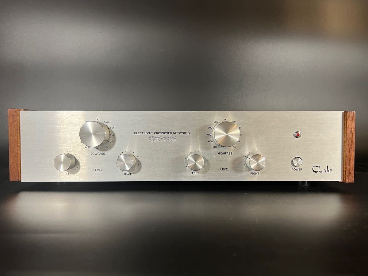 CDV-202 Chriskit - クリスキット チャンネルデバイダー 高価買取 