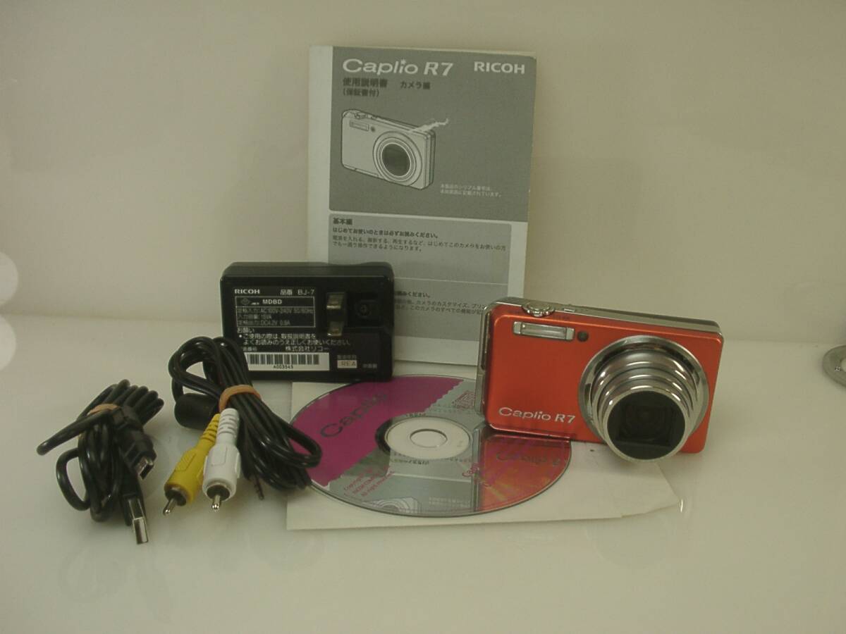 動作確認済み RICOH デジタルカメラ Caplio (キャプリオ) R7 オレンジ