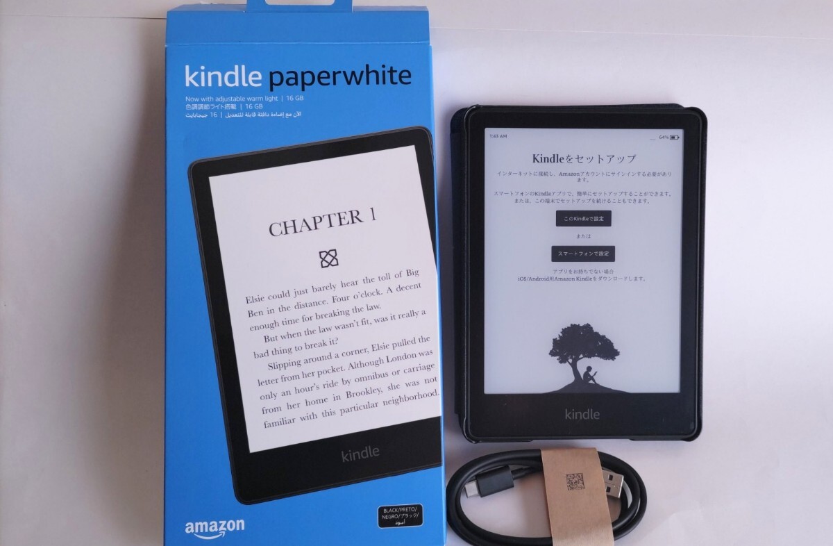 Kindle 16GB Paperwhite 第11世代 公式通販 11世代 電子書籍 広告なし