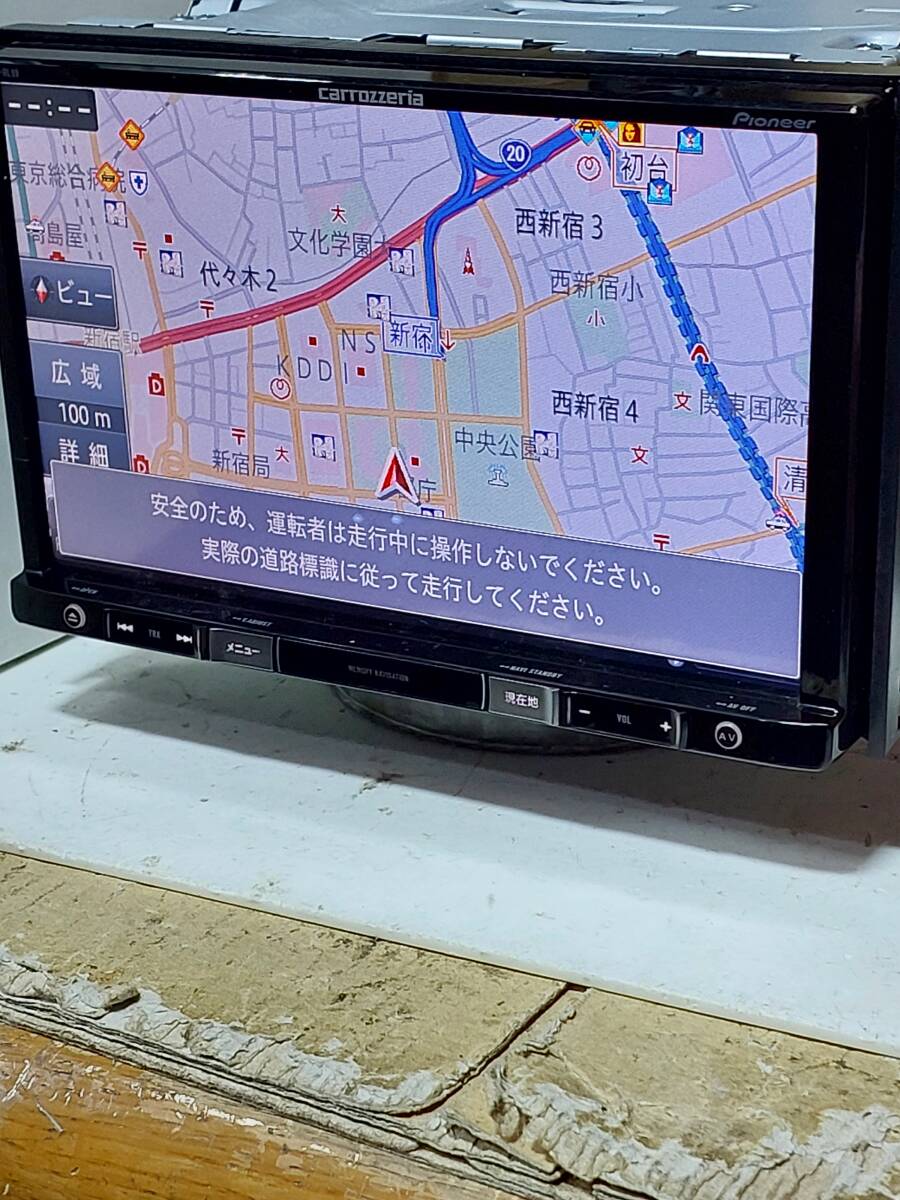 カロッツェリア AVIC-RL99 動作品 2015年地図 カロッツェリア AVIC-RL99 2015年度地図データ (管理番号:24030089 )