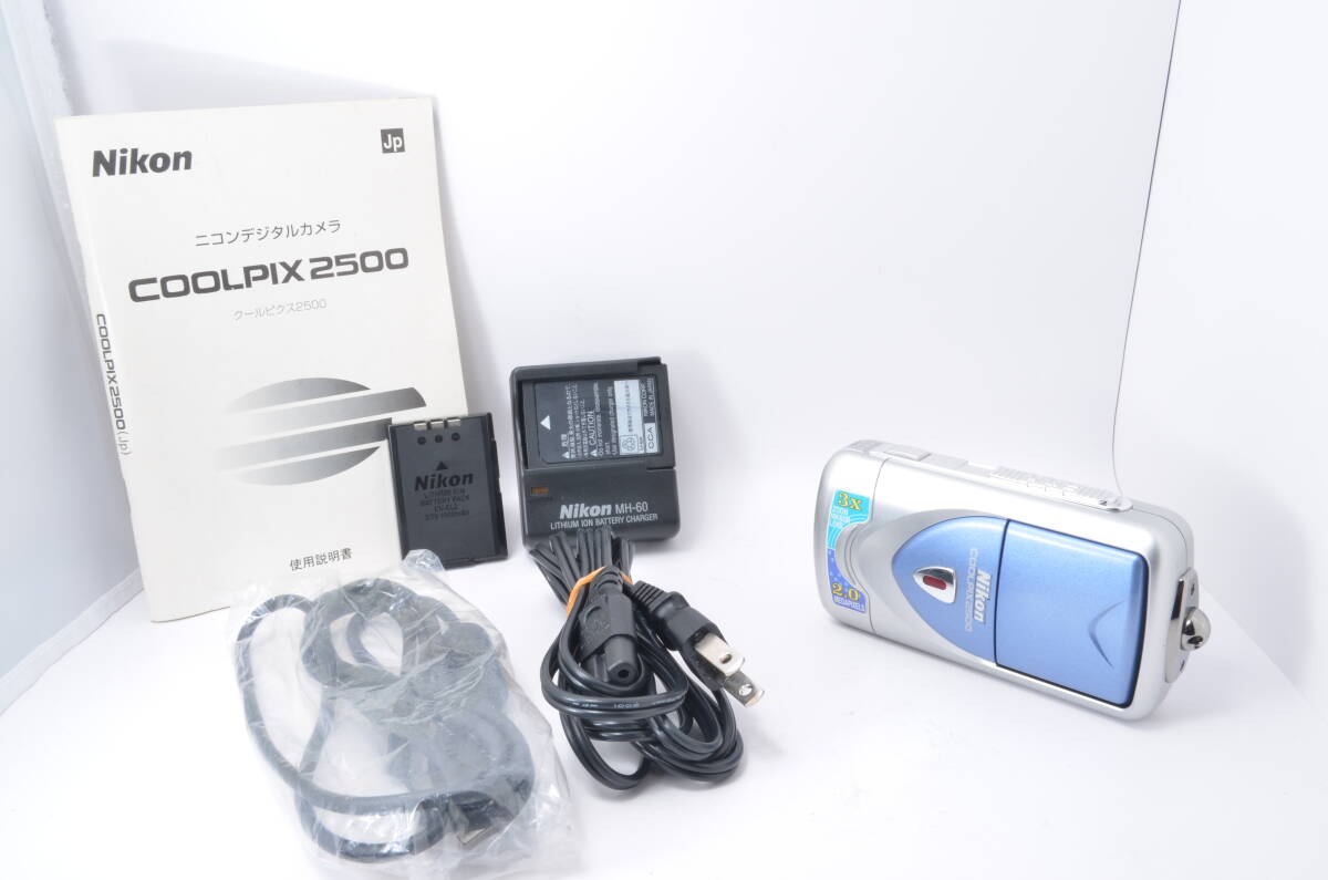 ☆希少美品☆ ニコン NIKON COOLPIX E2500 ブルー コンパクトデジタル 