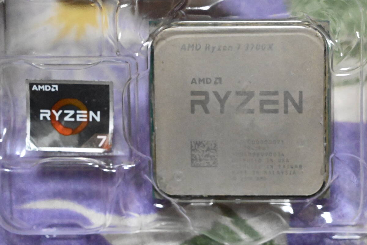 AMD 3700X 0 Ryzen 中古AMD - 中古 | BOX 人気・おすすめ｜使いやすい