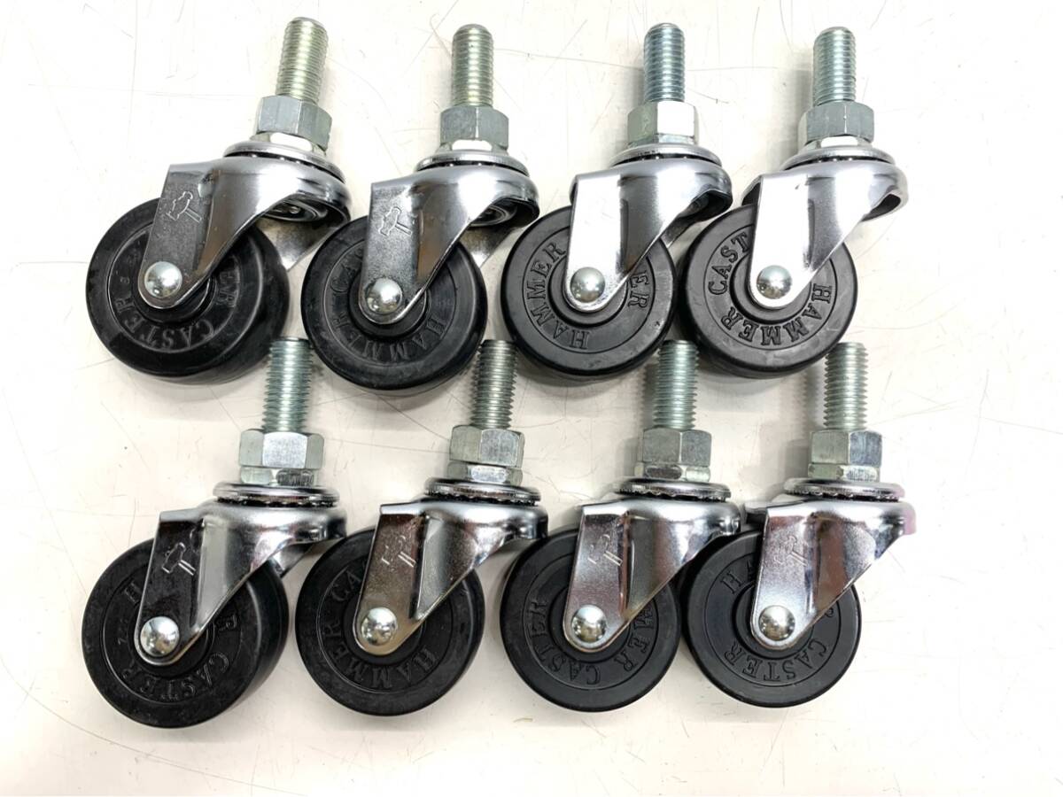 ハンマーキャスター 8点 50mm ゴム車 A8672A99(工具、DIY用品