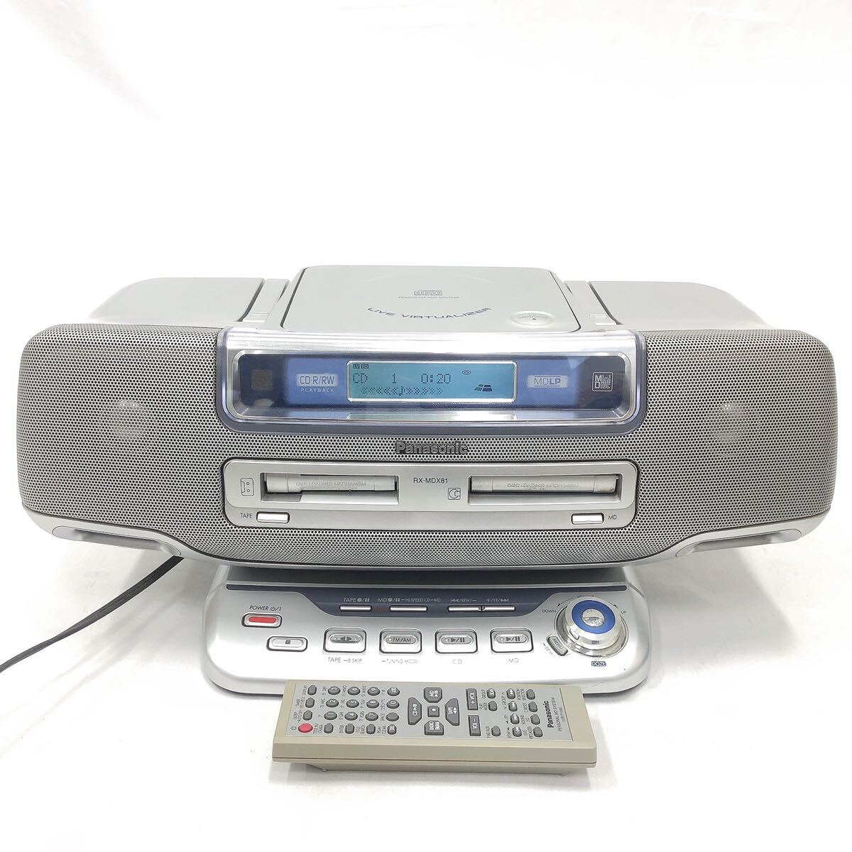 Panasonic パナソニック RX-MDX80-H グレー パーソナル シルバー