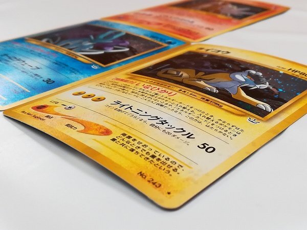 sD865s [当時物] 旧裏面 ポケモンカードneo エンテイ LV.38 スイクン