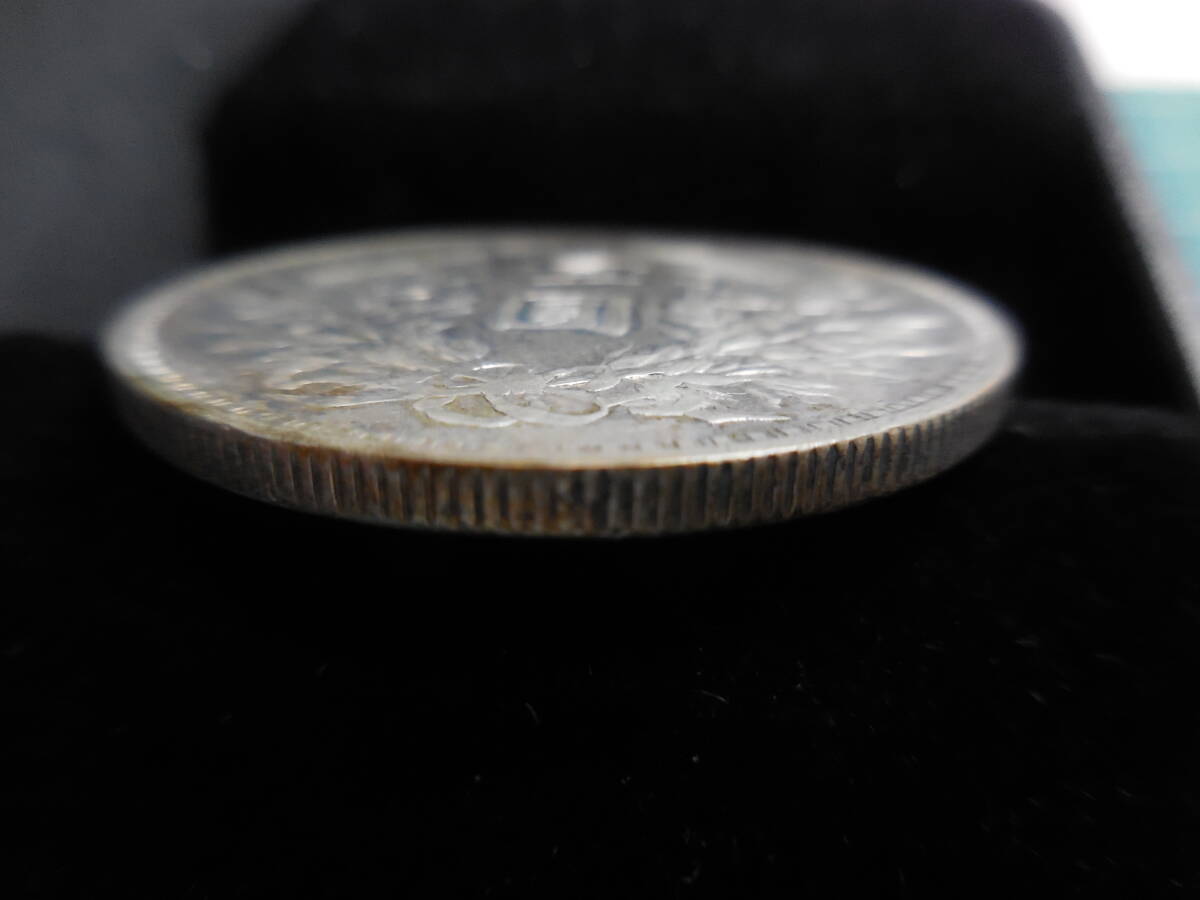 本物　中華民国八年　連口造 特年　袁世凱 壹圓 銀貨 古銭 中国　一円 ☆一円/壹圓 袁世凱 中華民國八年（税無） 中国古銭 中華民国三年 壹圓