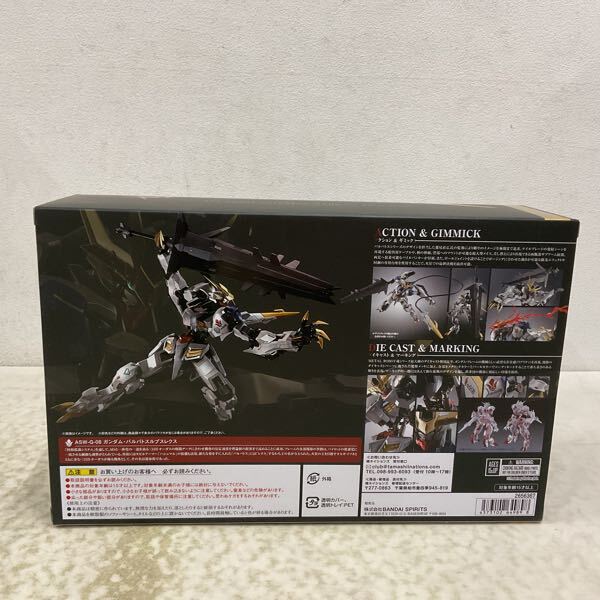 1円〜 未開封 METAL ROBOT魂 機動戦士ガンダム 鉄血のオルフェンズ