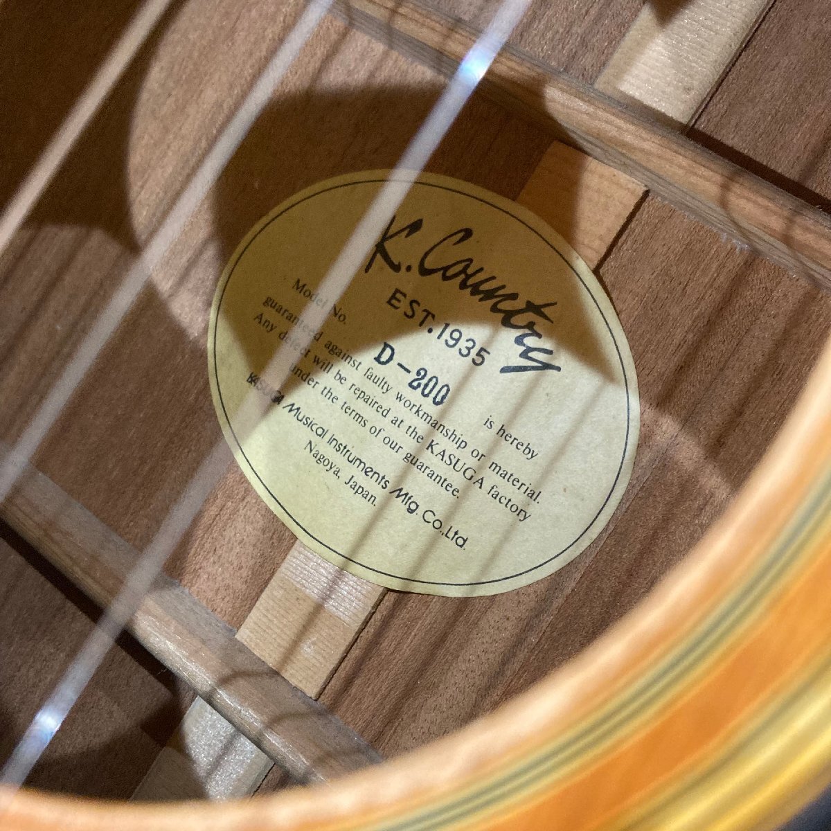 中古○K.Country EST.1935 ○アコースティックギター D-200 春日楽器