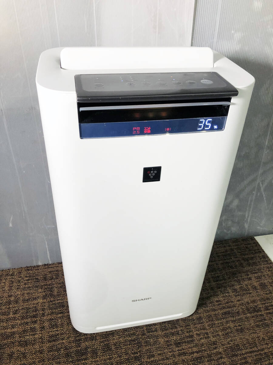 シャープ KI-JS70-W [ホワイト系] 価格比較 - 価格.com SHARP加湿空気