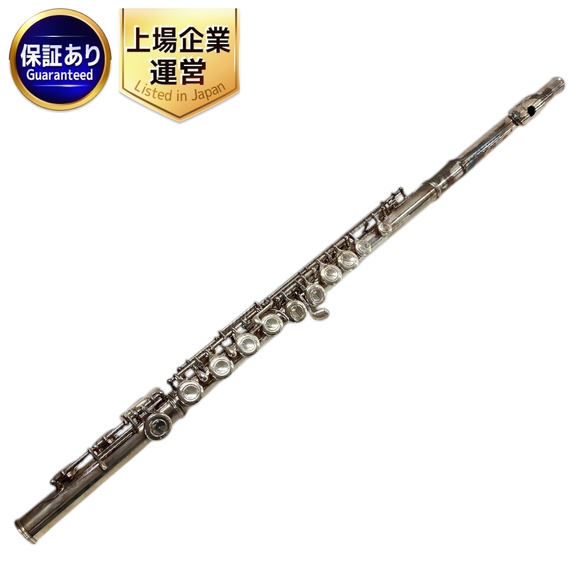 YAMAHA YFL-211 ESTABLISHED IN 1887 フルート 中古 W9575967 Flute