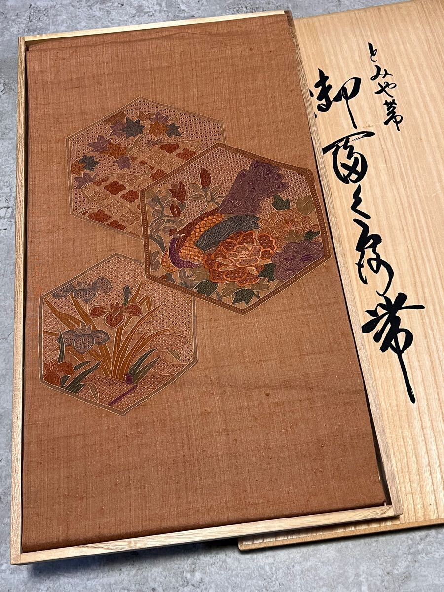 逸品 帯 汕頭刺繍 紬 織物 袋帯 木箱付き 正絹 きもの 和装 【公式通販】