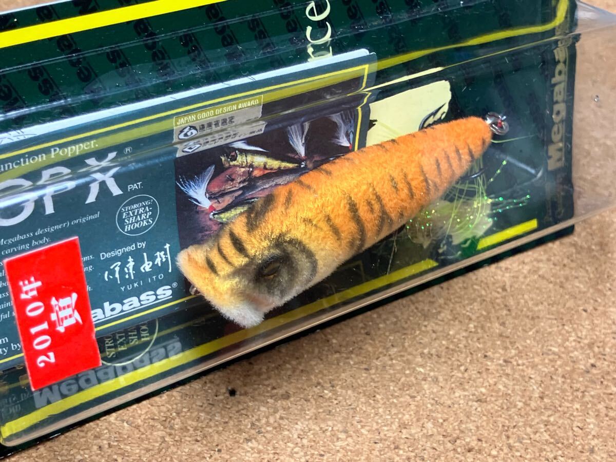 干支カラー】Megabass ルアー メガバス POPX FF TORA 寅 虎 TIGER（検