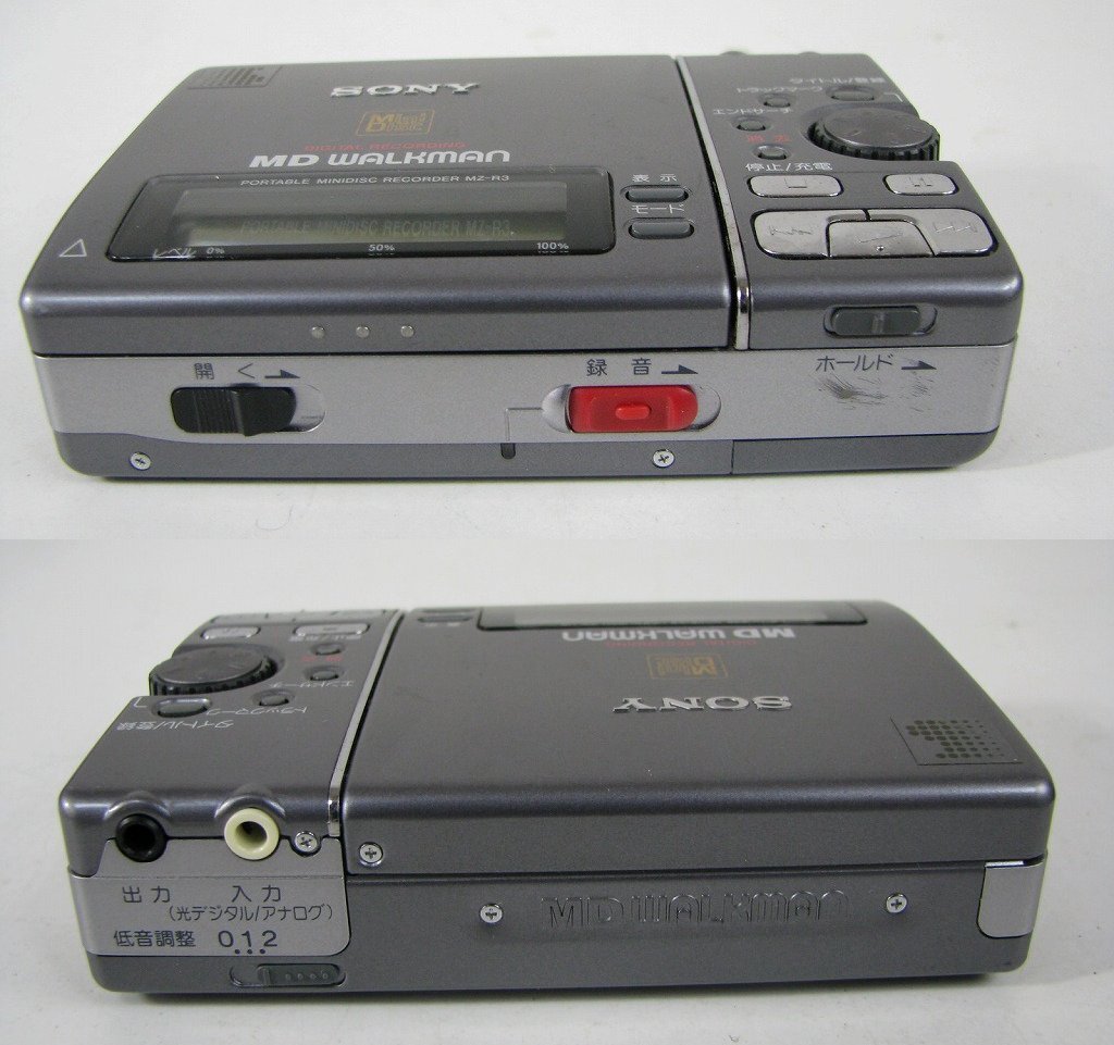 ジャンク SONY MDウォークマン MZ-R3 ポータブルMDプレーヤー 【公式通販】