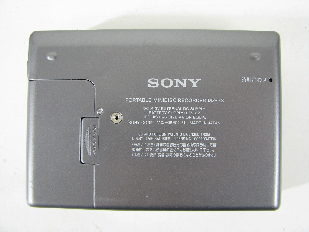 ☆ SONY製 MD (MZ-R3，MZ-E3) 中古品 MD SONY MZ-R3 美品
