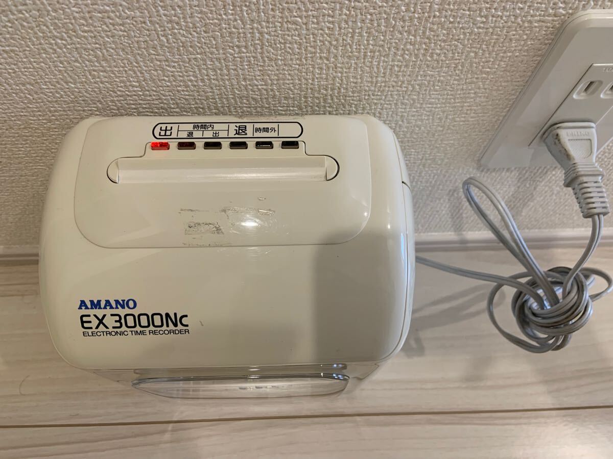 アマノ タイムレコーダー | 電子タイムレコーダー AMANO EX-3000NC 