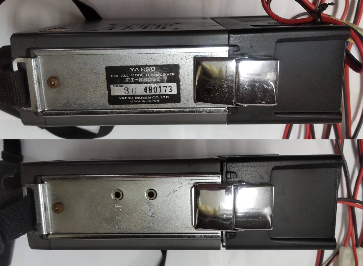 FT-690mk2 50MHz ヤエス + FL-6020 リニアアンプ セット 取 YAESU FT