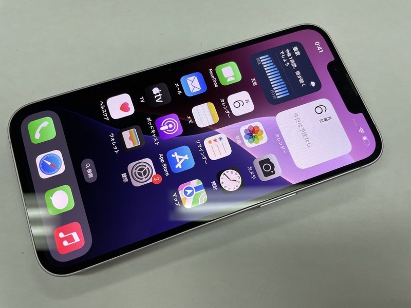 NJ612 SIMフリー iPhone14 パープル 128GB ジャンク ロックOFF