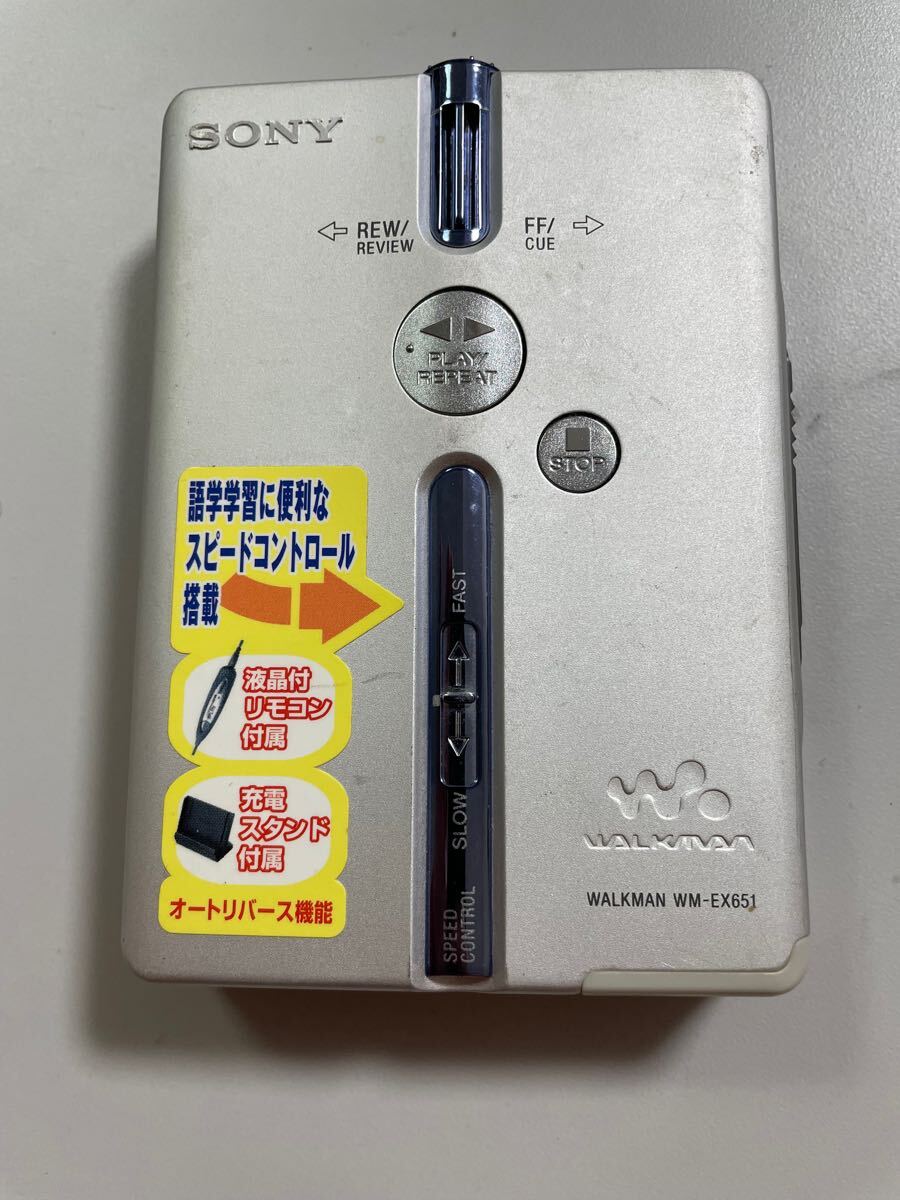 ウォークマン : 革命的音楽プレーヤー「ウォークマン1号機」はいかにし