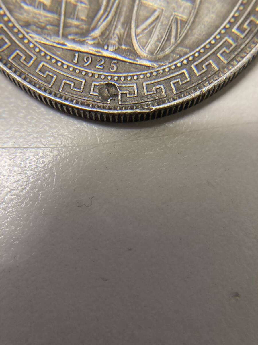 英領 香港 壹圓銀幣 1ドル銀貨 1925年 イギリス銀貨 貿易銀 中國