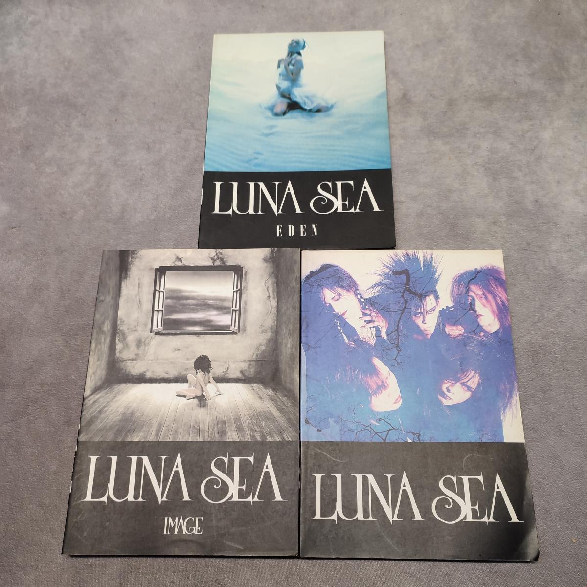LUNA SEA バンドスコアセット（7冊） バンドスコア LUNA SEA | |本