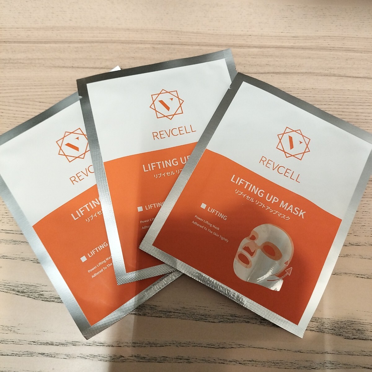 リブイセル リフトアップマスク3点セット REVCELL LIFTING UP MASK