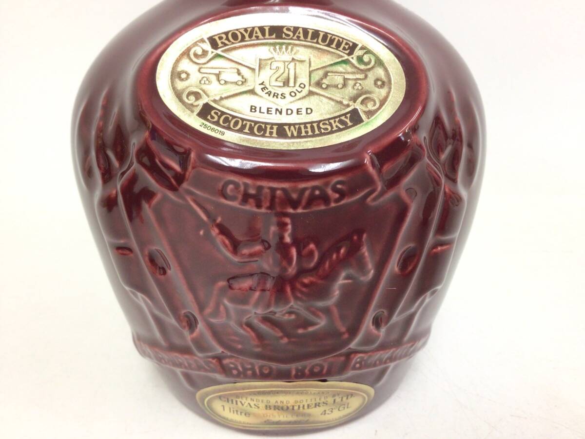 ロイヤルサルート 21年 赤 スコッチ ウイスキー 1L 1000ml 43