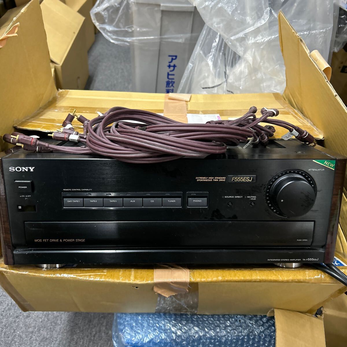 0143 SONY ソニー プリメインアンプ TA-F555ESJ 通電済み 動作未確認